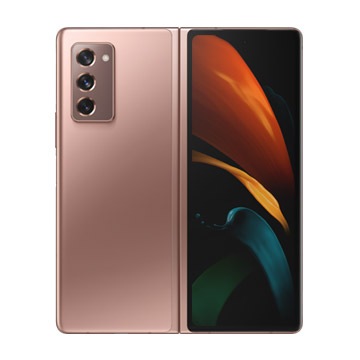 Wybierz smartfon Samsung Galaxy Z Fold2 5G, a słuchawki bezprzewodowe Galaxy Buds Live otrzymasz w prezencie