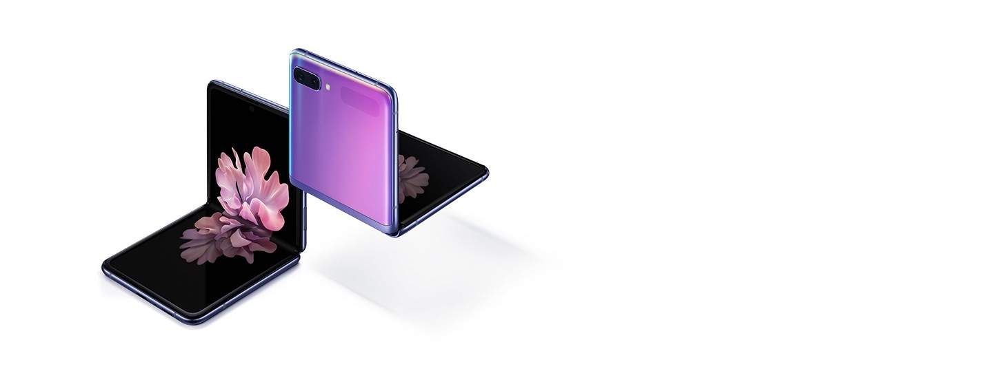 Galaxy Z Flip