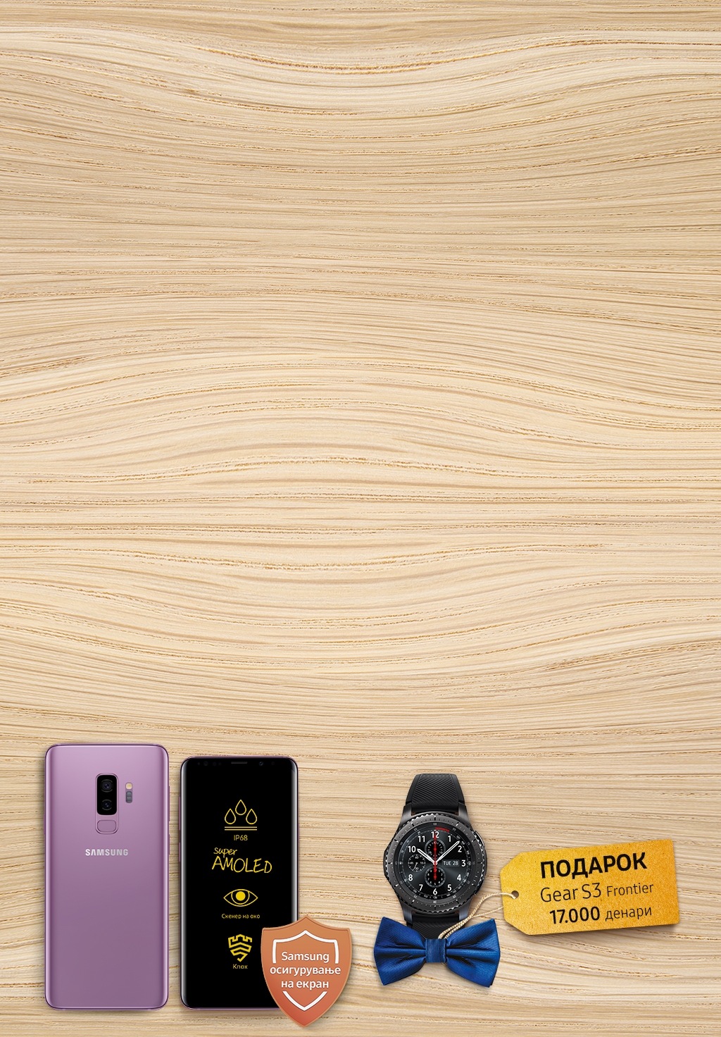 samsung galaxy s9 s9+ note9 gear s3