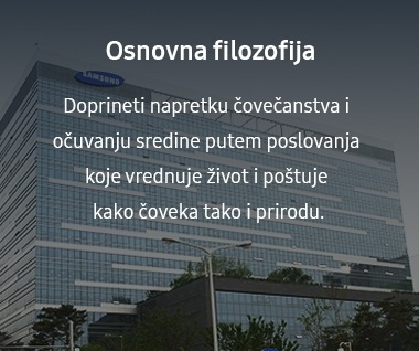 Ova slika sadrži osnovnu filozofiju ekološkog upravljanja. Ona glasi: „Doprinesite procvatu ljudske vrste i očuvanju životne sredine poslovanjem na način koji poštuje i humanost i prirodu na osnovu poštovanja života”.