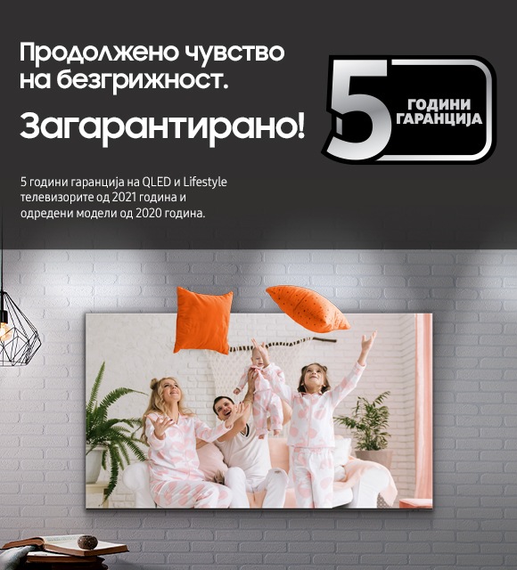 Телевизори samsung tv
