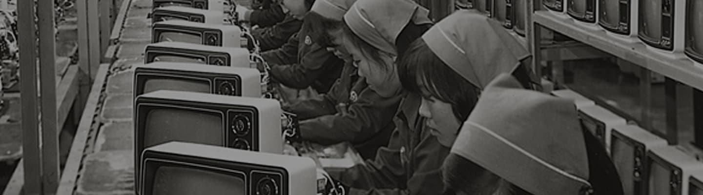 Изображение, представляющее историю с 1979 по 1969 гг.