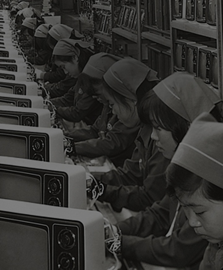 Изображение, представляющее историю с 1979 по 1969 гг.