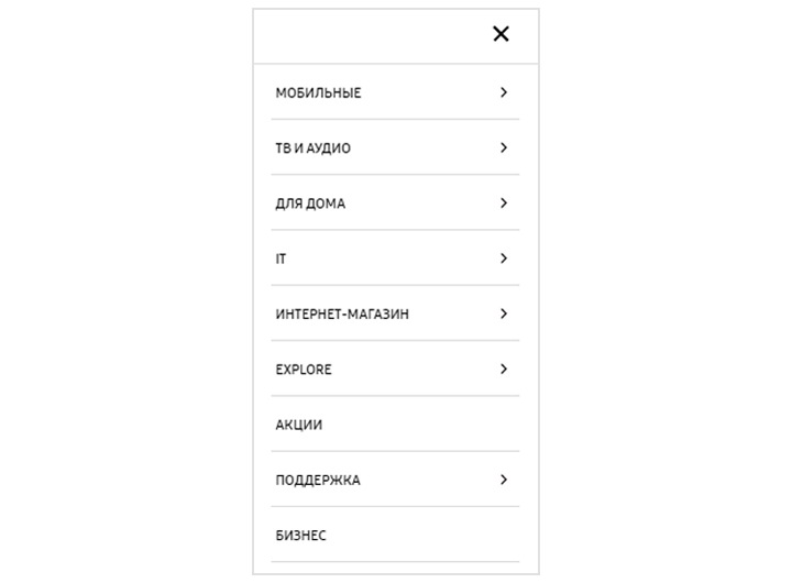 Изображение GNB-панели Samsung.com на мобильном устройстве