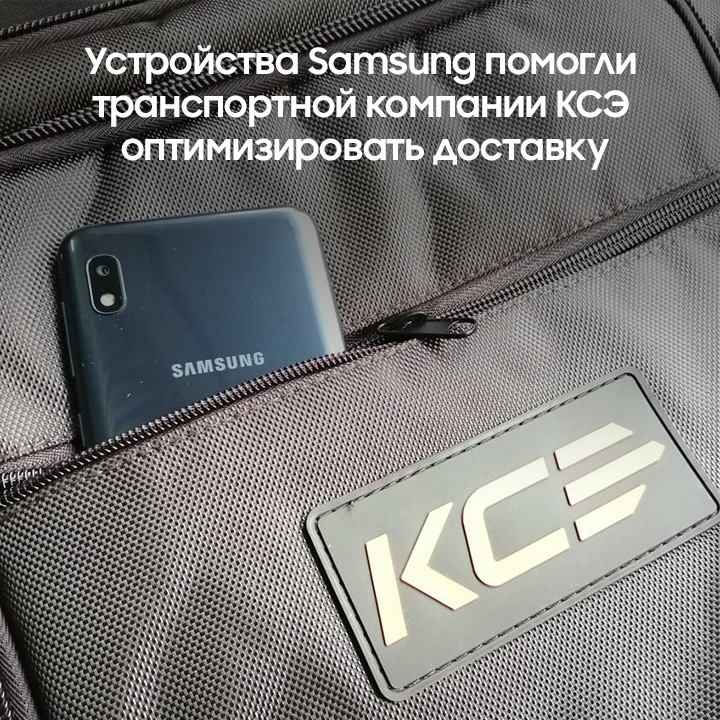 Большая видеостена, демонстрирующая различные сведения об авиарейсах
