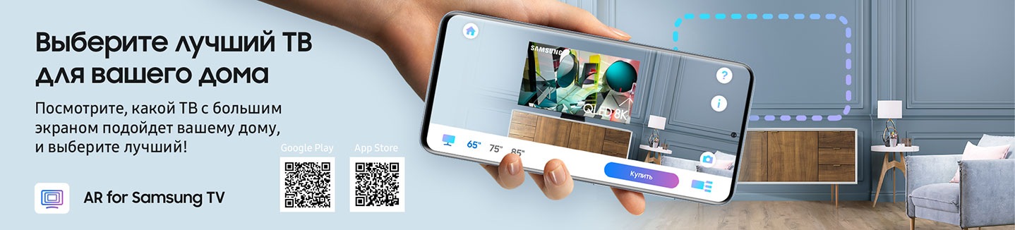 samsung tv google home control