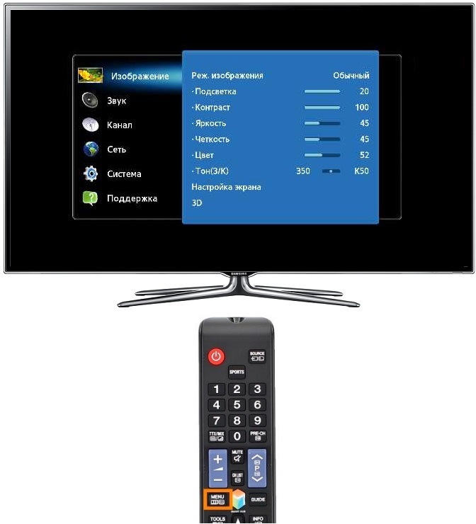 Как найти бесплатные каналы на телевизоре Samsung