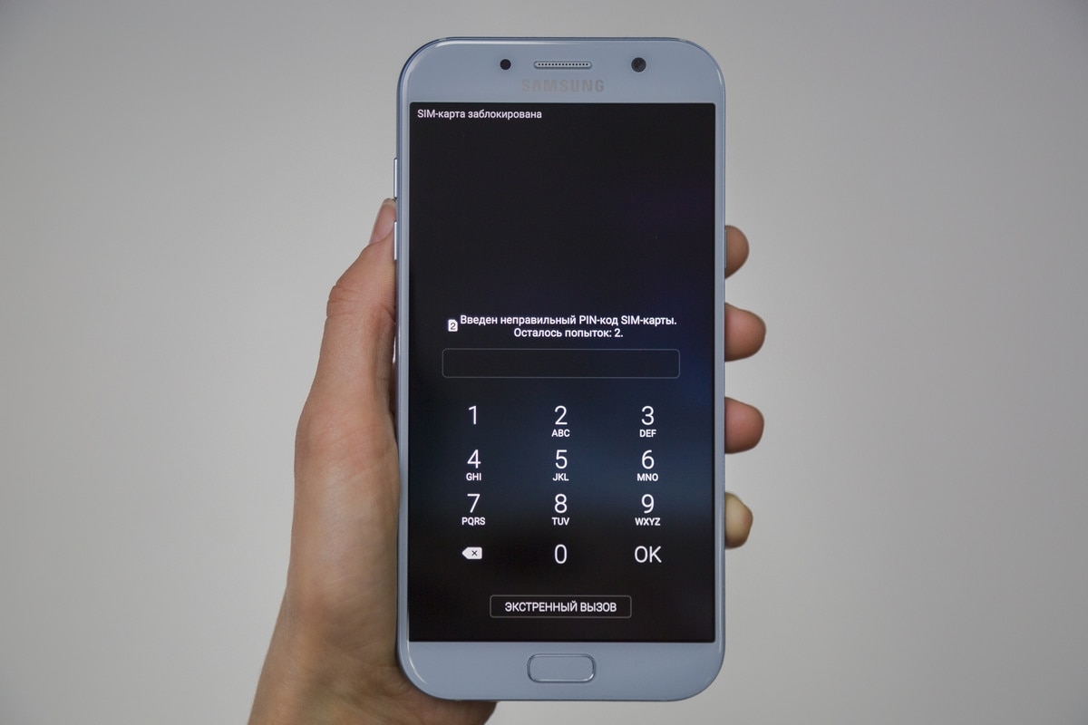 Как подготовить смартфон или планшет Samsung Galaxy к потере или краже