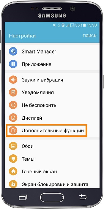 Подарки на день рождения своими руками мужчинам Подарки на день рождения своими руками мужчинам