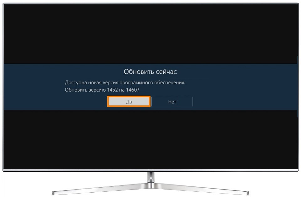 Как обновить прошивку на телевизоре Samsung через флешку (по USB)