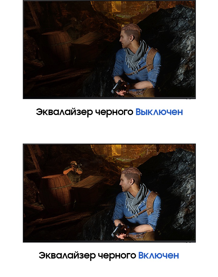 какой телевизор выбрать для игр