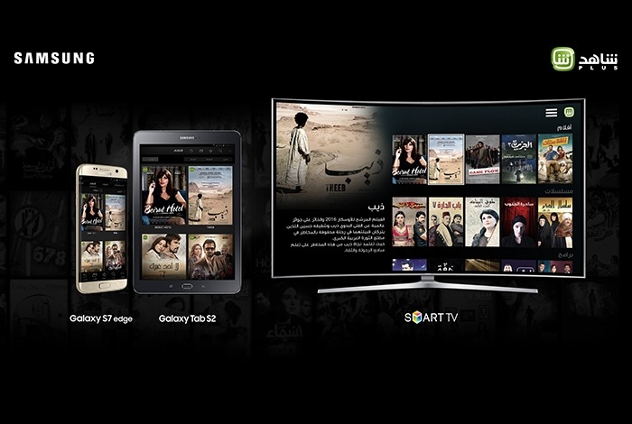 samsung-mbc-partner-series-movies01-large samsung-mbc-partner-series-movies01-large