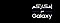 أعد كتابة مستقبلك