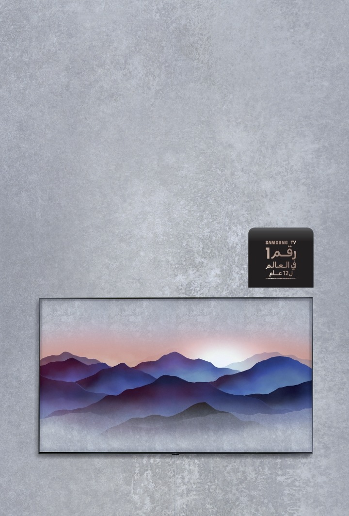 QLED 4K TV