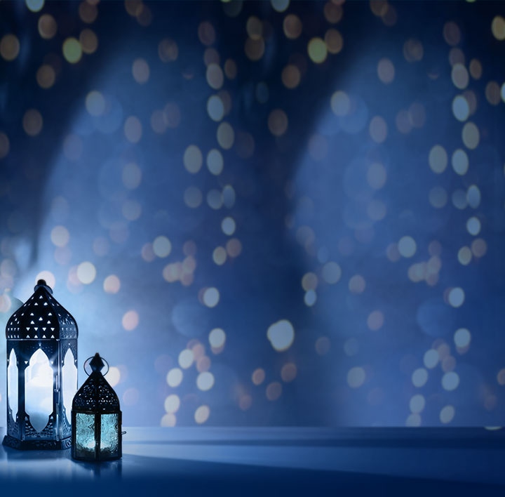 Ramadan Joy