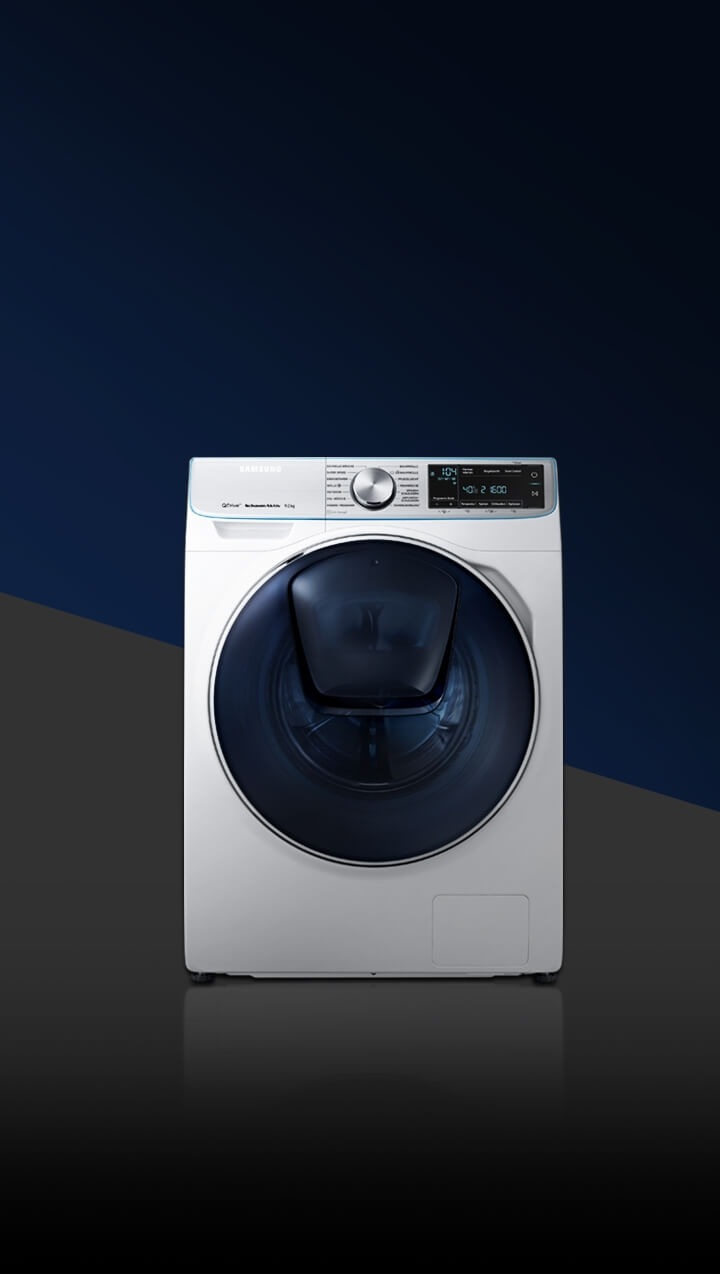 A white front facing QuickDrive™