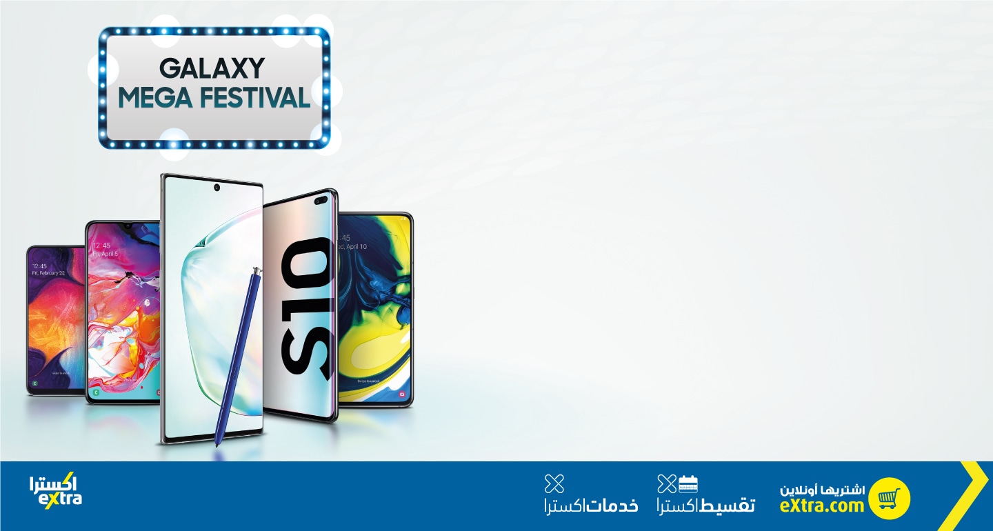 Exciting offer on Smartphones