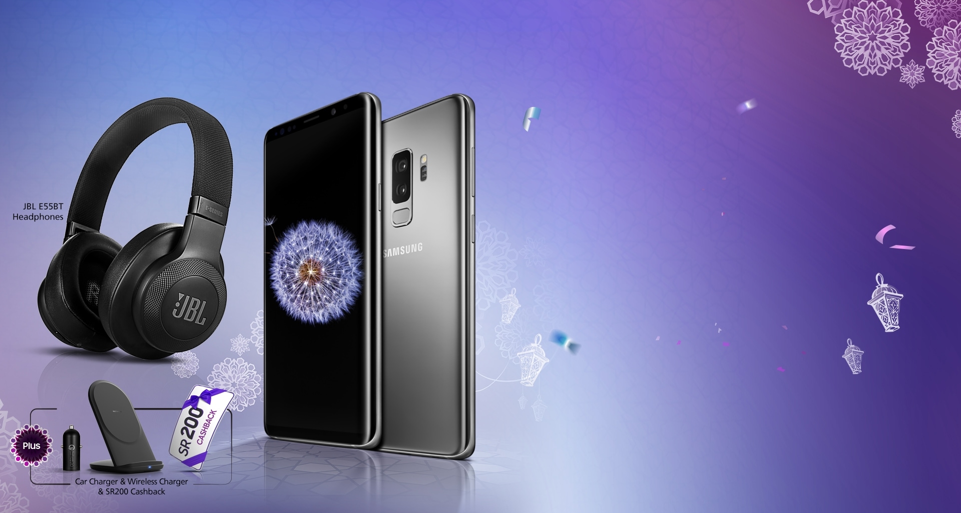 Buy Galaxy S9+ 128GB* and get JBL Headphones Free