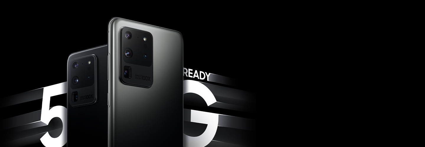 Galaxy S20