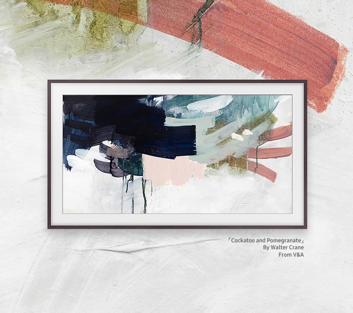 The frame 2019
