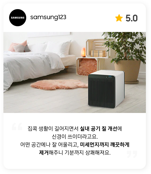 구매후기 EVENT 예시 이미지