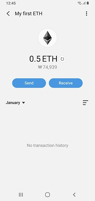 Samsung Blockchain Wallet 앱의 보내기 및 받기 프로세스의 각 단계를 설명하는 4가지 시뮬레이션된 그래픽 사용자 인터페이스 스크린샷. 가장 먼저 "보내기 또는 받기 선택" 단계가 표시되고