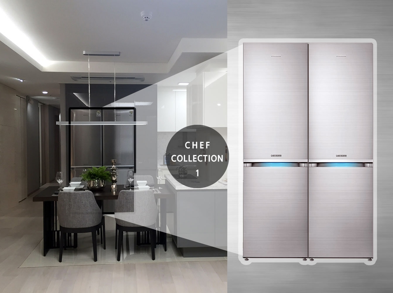 CHEF COLLECTION 1. 유럽이 인정한 셰프 컬렉션 뉴 빌트인 냉장고 확대 사진
