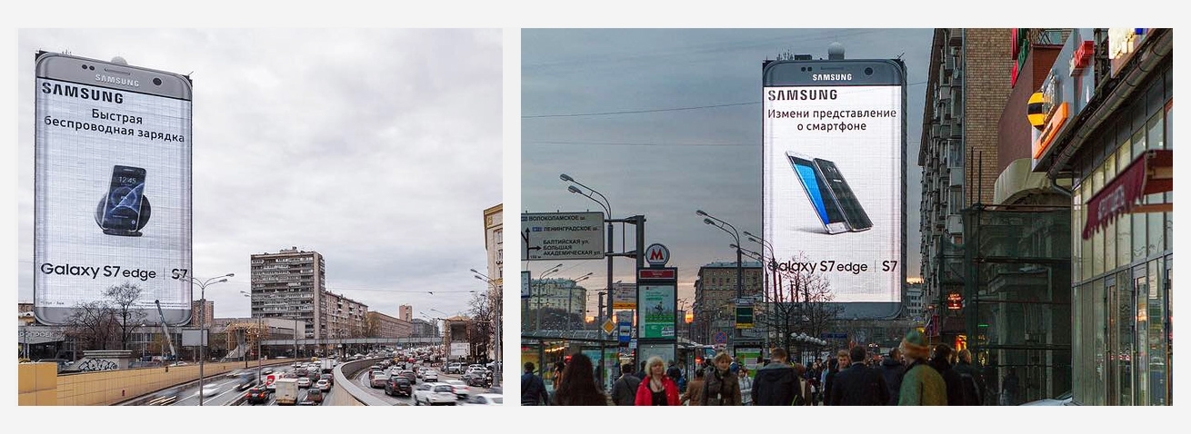 삼성전자가 지난 4월부터 모스크바 시내에 갤럭시 S7 형태의 가로 48m, 세로 80m에 달하는 초대형 LED 사이니지를 선보여 러시아인들의 눈길을 사로잡고 있다