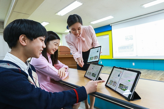 서울 문정초등학교 디지털 교과서 – 삼성 Galaxy Tab A 10.5, 무선 네트워크 AP