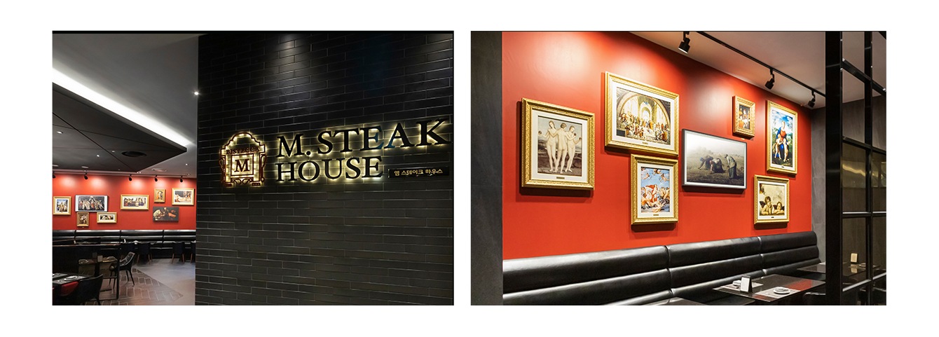 (왼쪽 이미지) 엠 스테이크하우스의 로고와 내부가 보여집니다 (오른쪽 이미지) 벽면에 회화 작품과 회화 작품을 화면에 띄운 삼성 더 프레임이 걸려있습니다