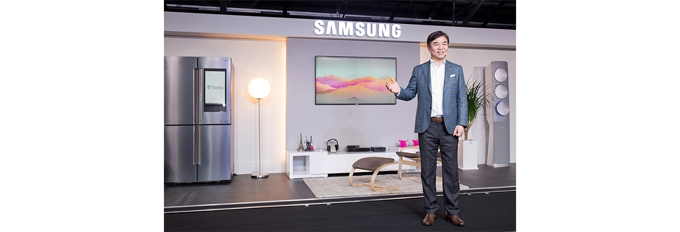 삼성 홈 IoT