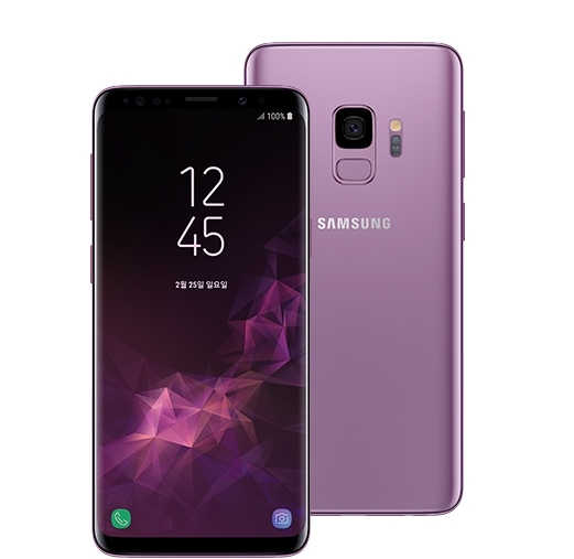 Galaxy S9 Lilac Purple