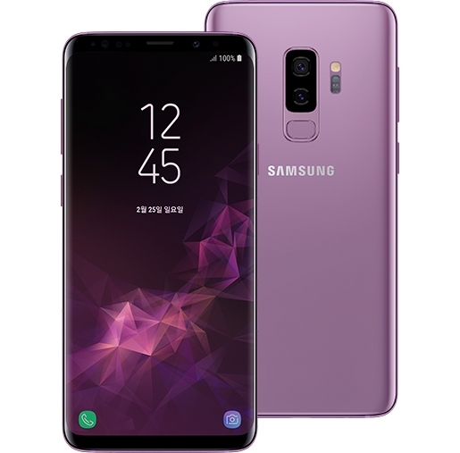 Galaxy S9+ Lilac Purple