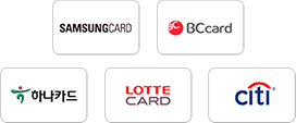 Samsung card, BC card, 하나카드, Lotte card, citi