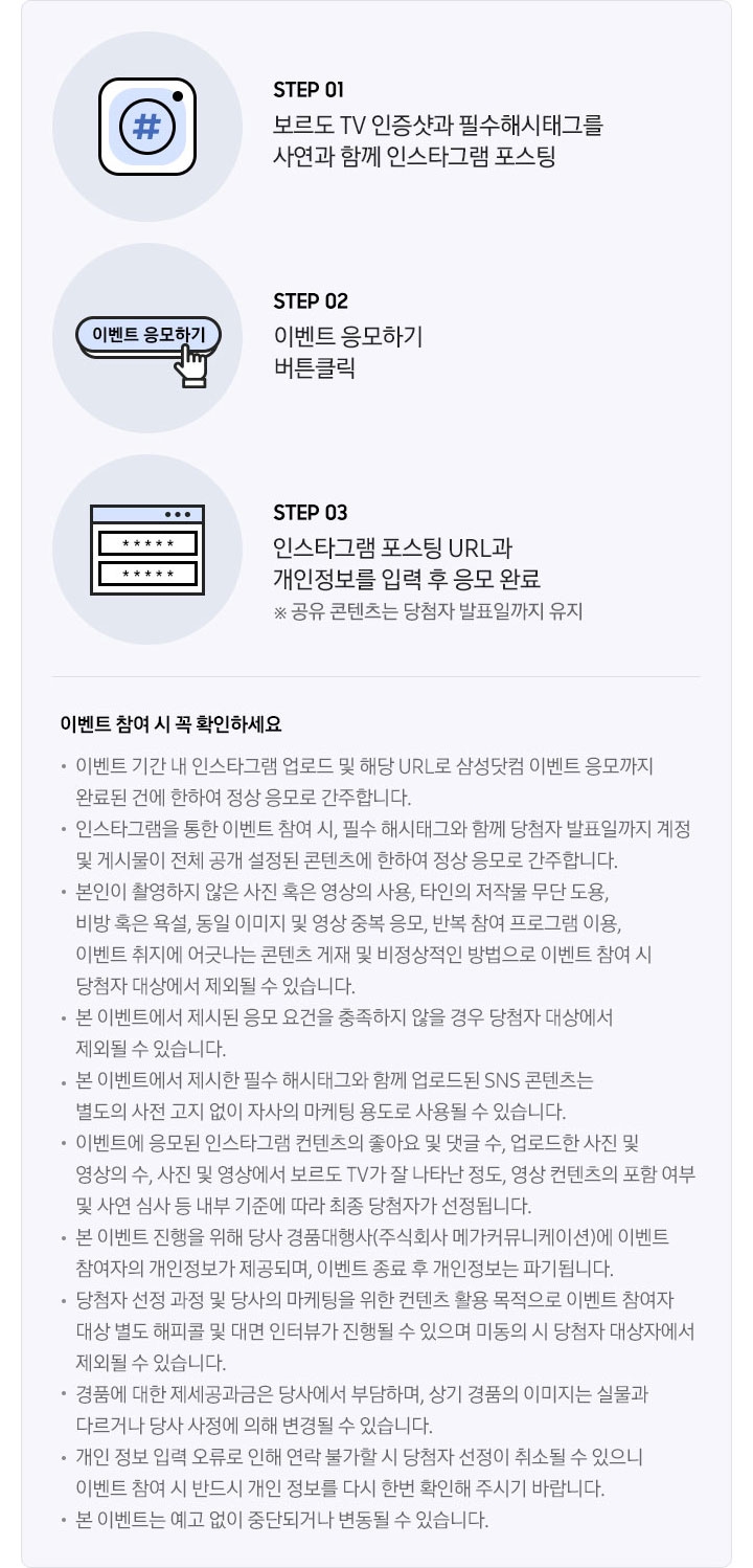 상세내용 하단참조