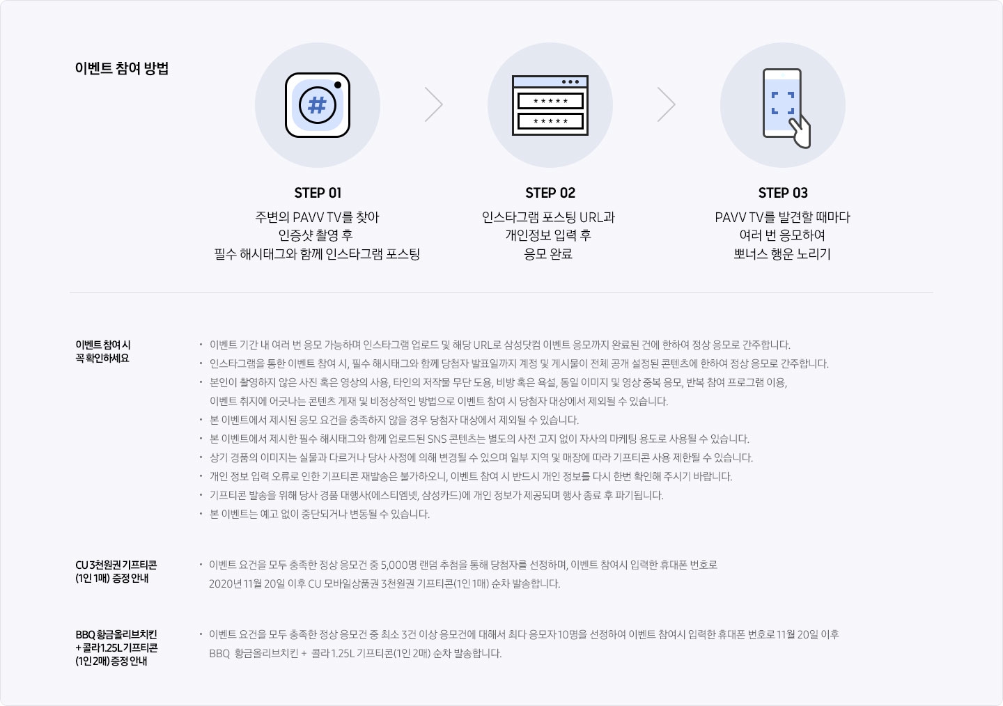 상세내용 하단참조