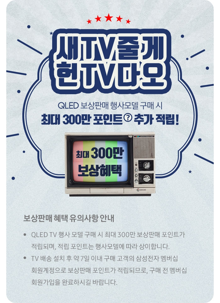 상세내용 하단참조