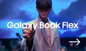 galalxy book flex