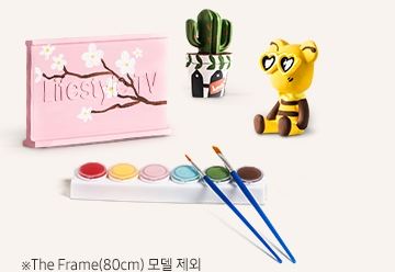 DIY 센트 피규어 이미지