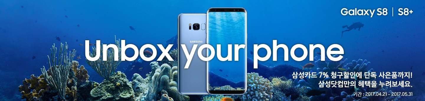 Image Alternative Text