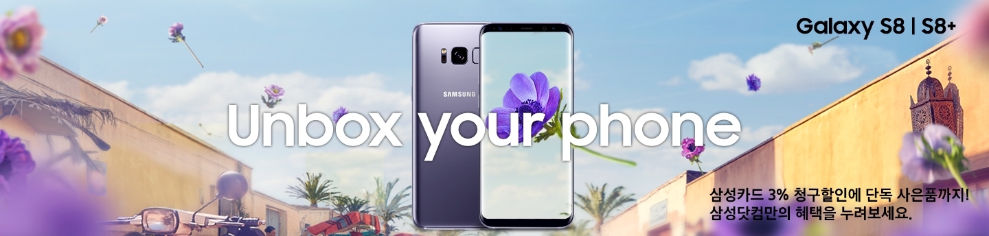 Image Alternative Text