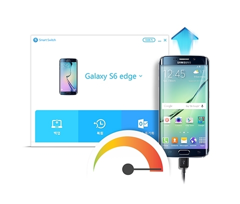 설치가 필요 없이 바로 빠르게 연결하여 데이터 이동을 할 수 있는 Samsung Smart Switch를 설명하는 이미지