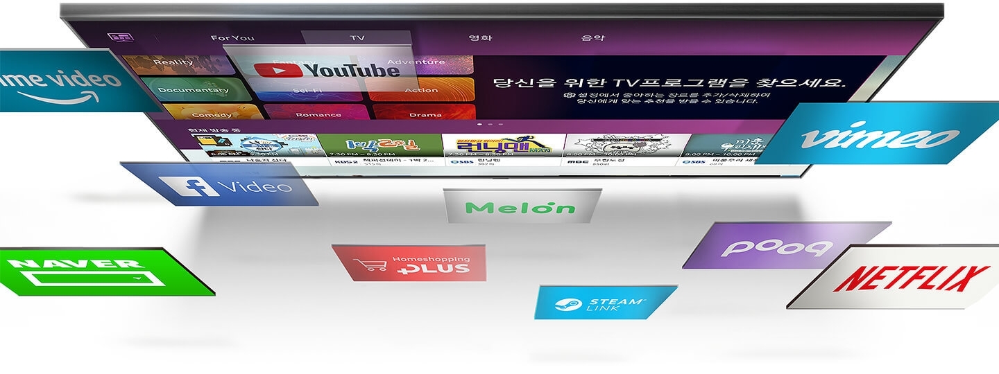Logo images of various apps supported on The Frame.