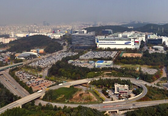 Landscape of Samsung Electronics Health Research Institued (SHRI).