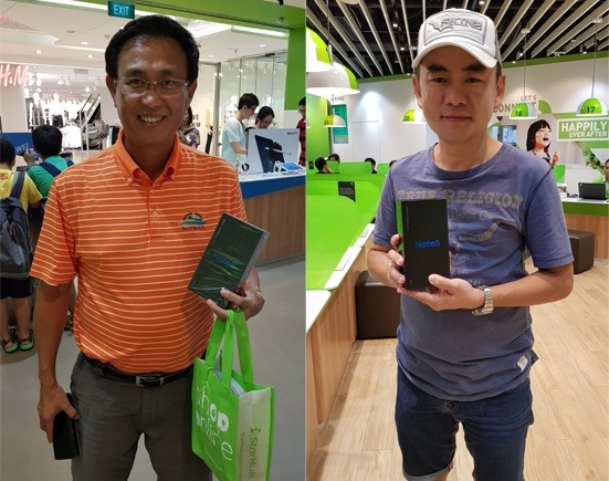 StarHub at Tampines Mall StarHub at Tampines Mall