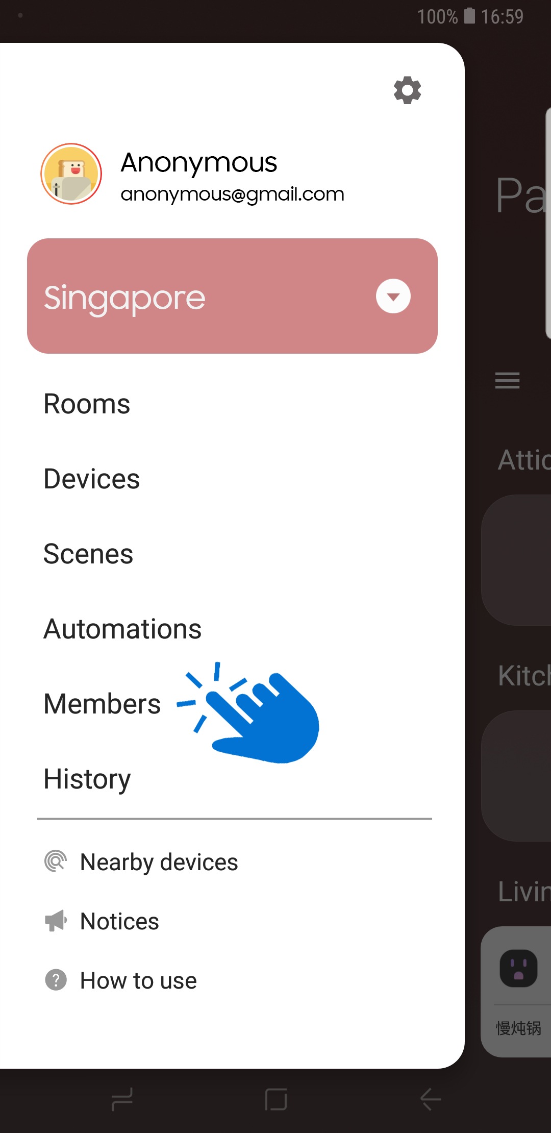Tap Members