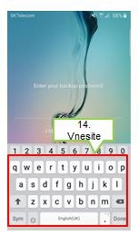 Vnesite varnostno geslo
