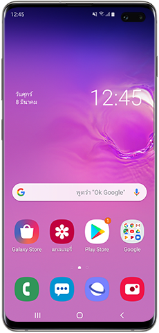 Android 9.0, หน้าจอหลักพร้อมการปรับปรุงการออกแบบ