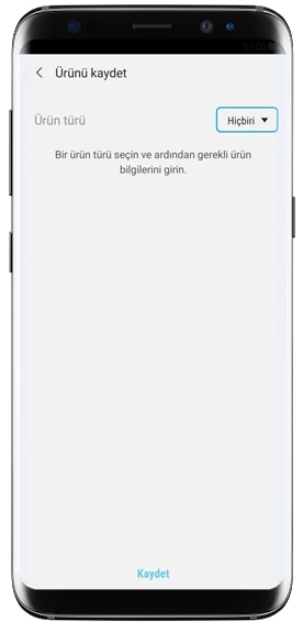 Samsung_Members4