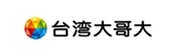 台灣大哥大